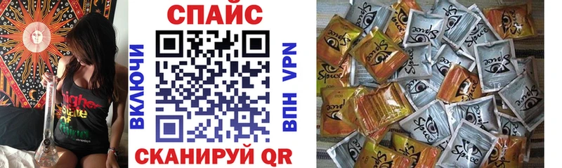 цена наркотик  Подпорожье  БУТИРАТ бутик 