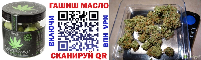 Canna-Cookies марихуана  наркошоп  Подпорожье 