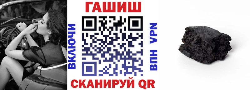 даркнет какой сайт  Подпорожье  Гашиш Ice-O-Lator  где продают   kraken  