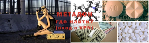 МДПВ Шадринск