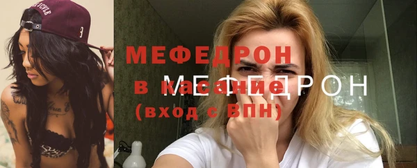 шишки Елизово