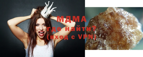 шишки Елизово
