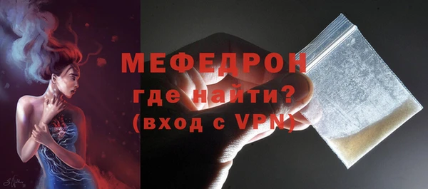 гидропоника Гусиноозёрск
