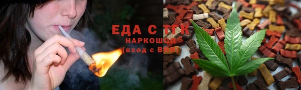 не бодяженный Ельня