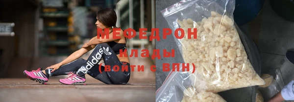 шишки Елизово
