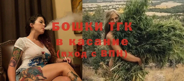 mdma Заволжье