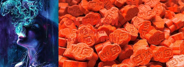 mdma Заволжье