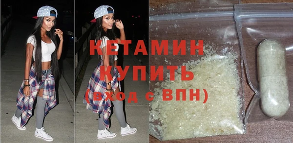 мяу мяу мука Заводоуковск