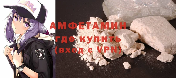 не бодяженный Ельня