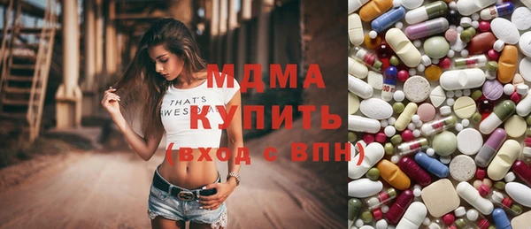не бодяженный Ельня