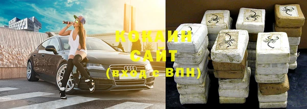 трава Елабуга