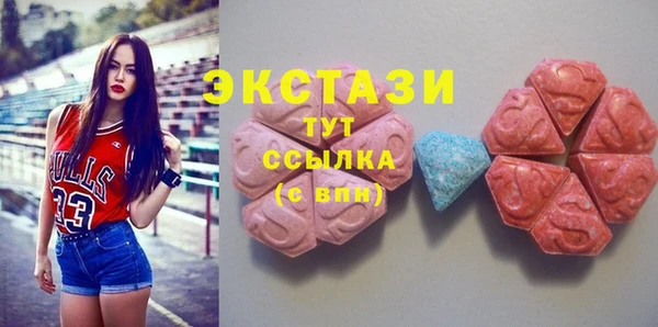 не бодяженный Ельня