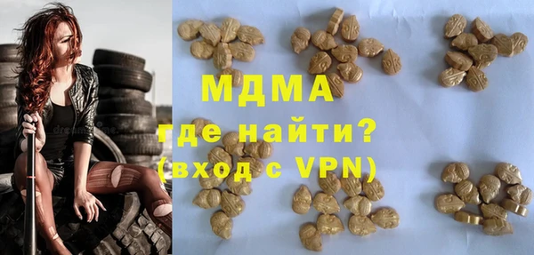 шишки Елизово