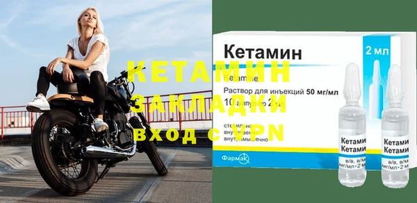 мяу мяу мука Заводоуковск