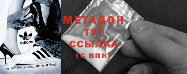 трава Елабуга