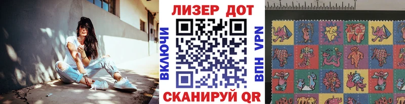 omg как зайти  Подпорожье  Марки 25I-NBOMe 1,8мг 