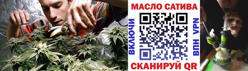 ТГК жижа  Подпорожье 